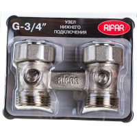 Узел нижней подводки RIFAR двойной прямой евроконус G 3/4"  R.Ad.H01