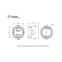 Установочная коробка Промрукав безгалогенная HF 68х60 1 шт 80-0610
