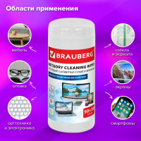 Чистящие салфетки для LCD ЖК-мониторов BRAUBERG 510121