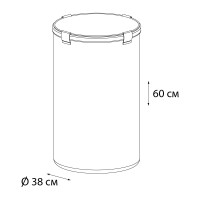 Корзина для белья FIXSEN на завязках, 80 л, серая FX-1033A