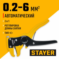 Автоматический стриппер STAYER Professional CS-50 0.2 - 6 мм2 22636_z01