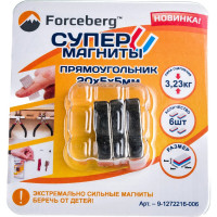 Неодимовый магнит прямоугольник 20х5х5 мм 6шт Forceberg 9-1272216-006