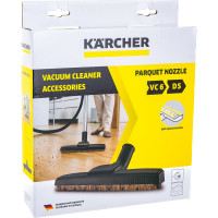Насадка для паркета НDS/VC Karcher 2.863-302