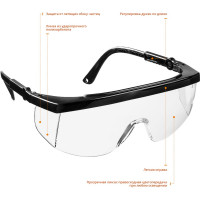 Защитные очки STAYER ULTRA 2-110481_z01