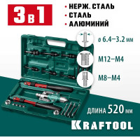 Комбинированный складной заклепочник в кейсе KRAFTOOL Combo3-M12 3 вида заклёпок 31182_z01