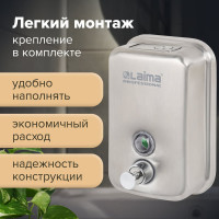 Диспенсер для жидкого мыла ЛАЙМА PROFESSIONAL 0,5л, нержавеющая сталь, матовый 605396