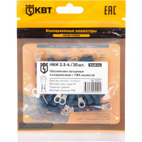 Кольцевой наконечник КВТ НКИ 2.5-4 30шт. 91001