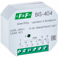 Бистабильное реле F&F BIS-404, двухсекционное EA01.005.006