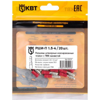 Штекерный разъем КВТ РШИ-П 1,5-4 20шт. 91037