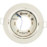 Встраиваемый поворотный светильник IN HOME GX53R-RT-W металл под GX53 230B белый 4690612024363