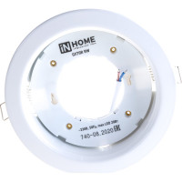 Встраиваемый светильник IN HOME GX70R-W металл под лампу GX70 230В белый 4690612021591