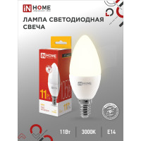 Светодиодная лампа IN HOME LED-СВЕЧА-VC 11Вт 230В Е14 3000К 1050Лм 4690612020464
