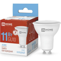 Светодиодная лампа IN HOME LED-JCDRC-VC 11Вт 230В GU10 6500К 990Лм 4690612024783
