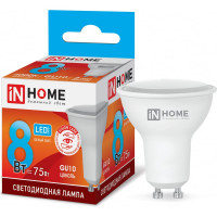 Светодиодная лампа IN HOME LED-JCDRC-VC 8Вт 230В GU10 4000К 600Лм 4690612023441