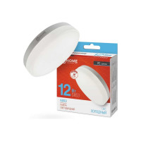 Светодиодная лампа IN HOME LED-GX53-VC 12Вт 230В 6500К 1140Лм 4690612020808