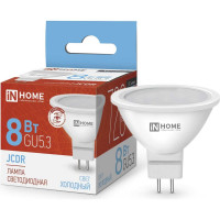 Светодиодная лампа IN HOME LED-JCDR-VC 8Вт 230В GU5.3 6500К 720Лм 4690612024721