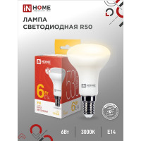 Светодиодная лампа IN HOME LED-R50-VC 6Вт 230В Е14 3000К 530Лм 4690612024240
