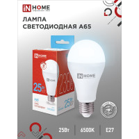 Светодиодная лампа IN HOME LED-A65-VC 25Вт 230В Е27 6500К 2380Лм 4690612024103