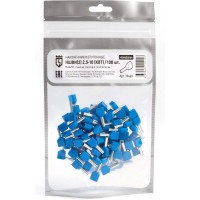 Наконечник КВТ НШВИ2 2,5-10 (100шт/уп) 79468