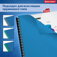 Обложки для переплета BRAUBERG комплект 100 шт, синие 530941