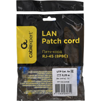 Патч-корд Cablexpert UTP, категория 5e, 0.25м, литой, многожильный, синий PP12-0.25M/B