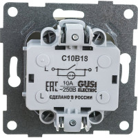 Механизм выключателя GUSI ELECTRIC Bravo 1кл. инд, СУ, 10А, 250В, бежевый С10В18-003