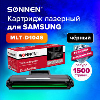 Лазерный картридж SONNEN SS-MLT-D104S для SAMSUNG ML-1660/1665 и другие, 362914