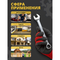Комбинированный ключ Rockforce 12-гранный прямой 16мм RF-75516(717)