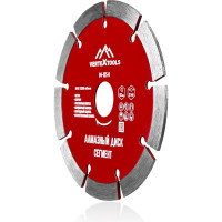 Диск алмазный сегментный (125х22.2 мм) Vertextools 04-125-8