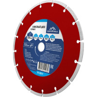 Диск алмазный сегментный (230х22.2 мм) Vertextools 04-230-9