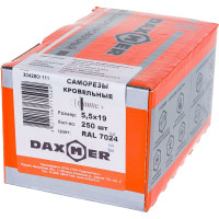 Кровельный саморез Daxmer 5,5х19 RAL 7024 сверло №3, 250 шт 00000304280