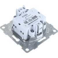 Выключатель GUSI ELECTRIC Ugra 2 клавиши, СУ,10А,250В, белый С11В2-001