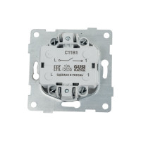 Выключатель GUSI ELECTRIC Ugra 1 клавиша, СУ, 10А, 250В, серебро С11В1-004