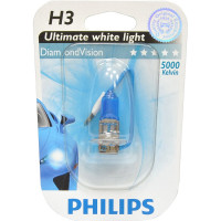 Автолампа PHILIPS H3, 55 PK22s DIAMOND VISION 5000K 12V 1,10 12336DVB1