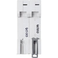 Автоматический выключатель Legrand Rx3 4,5ka 63а 2п C 419703