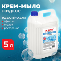 Жидкое мыло-крем LAIMA 5 л, PROFESSIONAL Премиум нейтральное/Жемчужное, 601433
