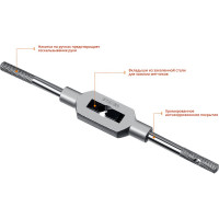 Метчикодержатель Stayer №4, М3-М12, 174мм, Professional 28035-4_z01