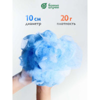 Мочалка для душа Банные Штучки Бант малый цветной, d-10 см, 20 г 40150