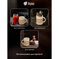 Кружка точёная с выжигом Банные Штучки Бочонок, 1 литр, липа 33283