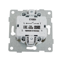 Выключатель GUSI ELECTRIC Bravo 1 клавиша, СУ, 10А, 250В, бежевый С10В1-003