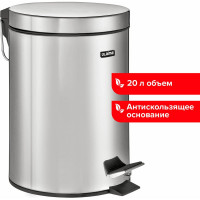 Ведро-контейнер LAIMA для мусора с педалью,20 л, зеркальное, нержавеющая сталь, , 232262