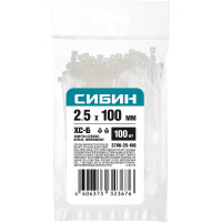 Хомуты-стяжки СИБИН белые ХС-Б, 2.5 х 100 мм, 100 шт, нейлоновые, 3786-25-100