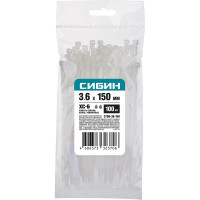 Хомуты-стяжки СИБИН белые ХС-Б, 3.6 х 150 мм, 100 шт, нейлоновые, 3786-36-150
