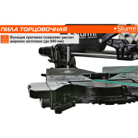 Торцовочная пила Sturm MS5525WM