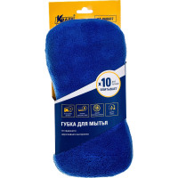 Губка для мытья из микрофибры KRAFT Восьмерка KT 860607