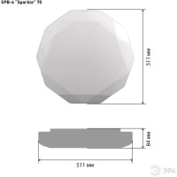 Светодиодный светильник ЭРА SPB-6 Sparkle 70 70Вт 3000-6500К 5950 Лм с пультом ДУ 511x84 мм Б0036366
