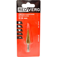 Сверло конусное по металлу 3-14 мм REDVERG 501101 6627082