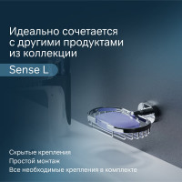 Мыльница-решетка, хром AM.PM A7434600