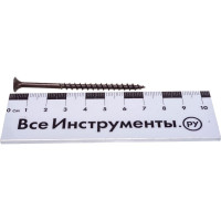 Саморез крепежная техника черный 4,2х70к 1 кг 530220 ВЕС