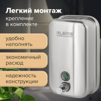 Диспенсер для жидкого мыла ЛАЙМА PROFESSIONAL,1 л, нержавеющая сталь, зеркальный, 605393